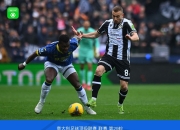 米兰真人-乌迪内斯联赛表现出色，稳坐前几名位置