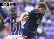 米兰体育app-比利亚雷亚尔客场击败巴拉多利德，提振士气的简单介绍