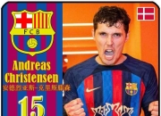 米兰百家乐-巴塞罗那签下新一代天才球星