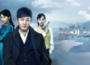 ac米兰体育官网-欧预赛胜利之路：实力强队势不可挡再夺胜利