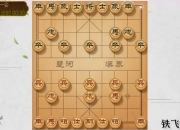 米兰体育入口-南昌队战胜偏势取胜锁定胜局的简单介绍