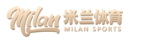 米兰体育中国官方网站 - AC Milan Sports