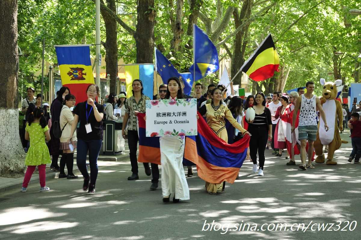 包含大洋洲篮球冠军庆祝壮观，向全球展示风采的词条
