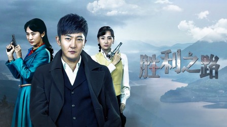 欧预赛胜利之路：实力强队势不可挡再夺胜利