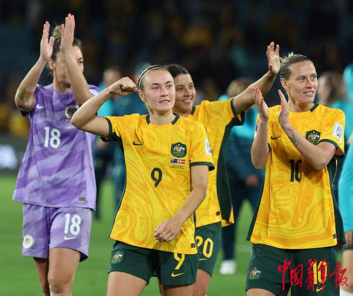澳大利亚女足队在比赛中获得胜利