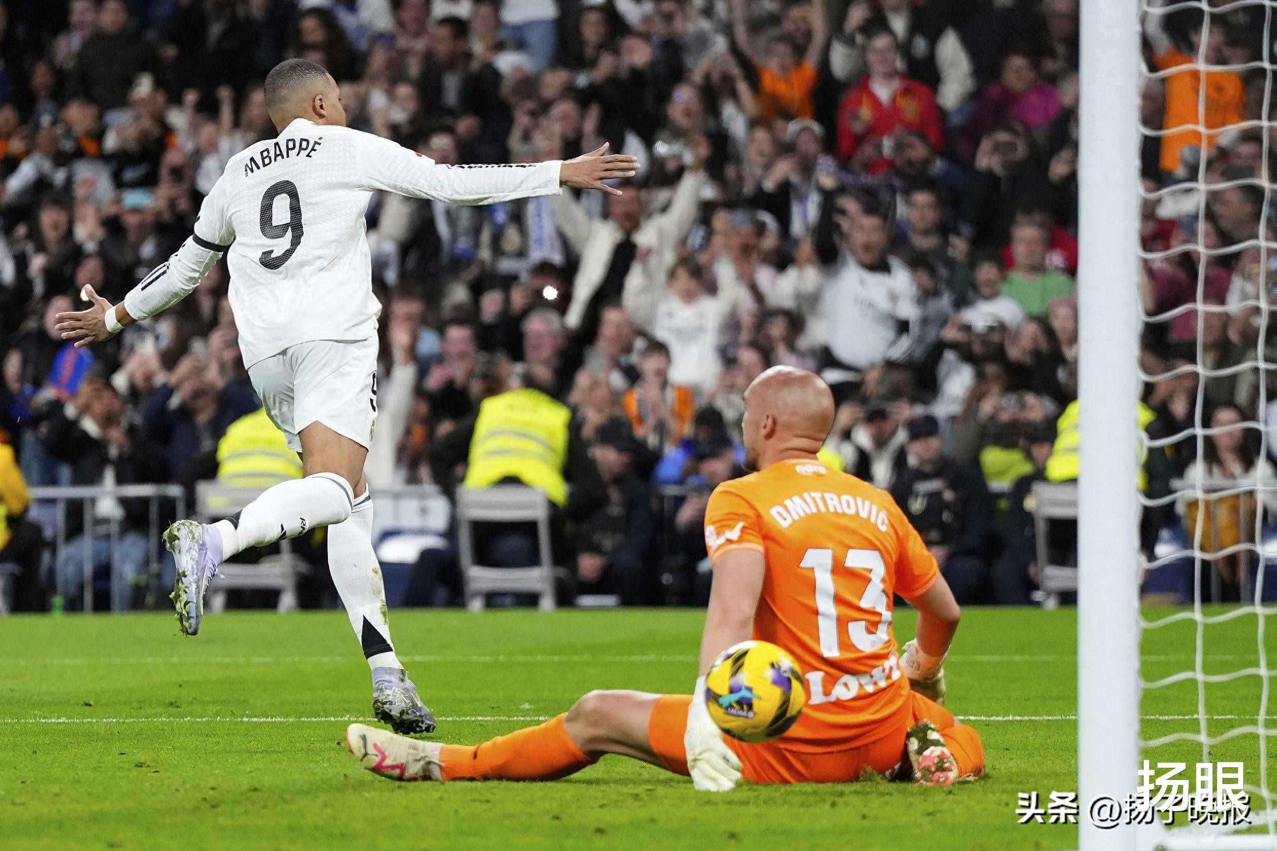 比约维经历连败危机，主场迎战劲旅皇马