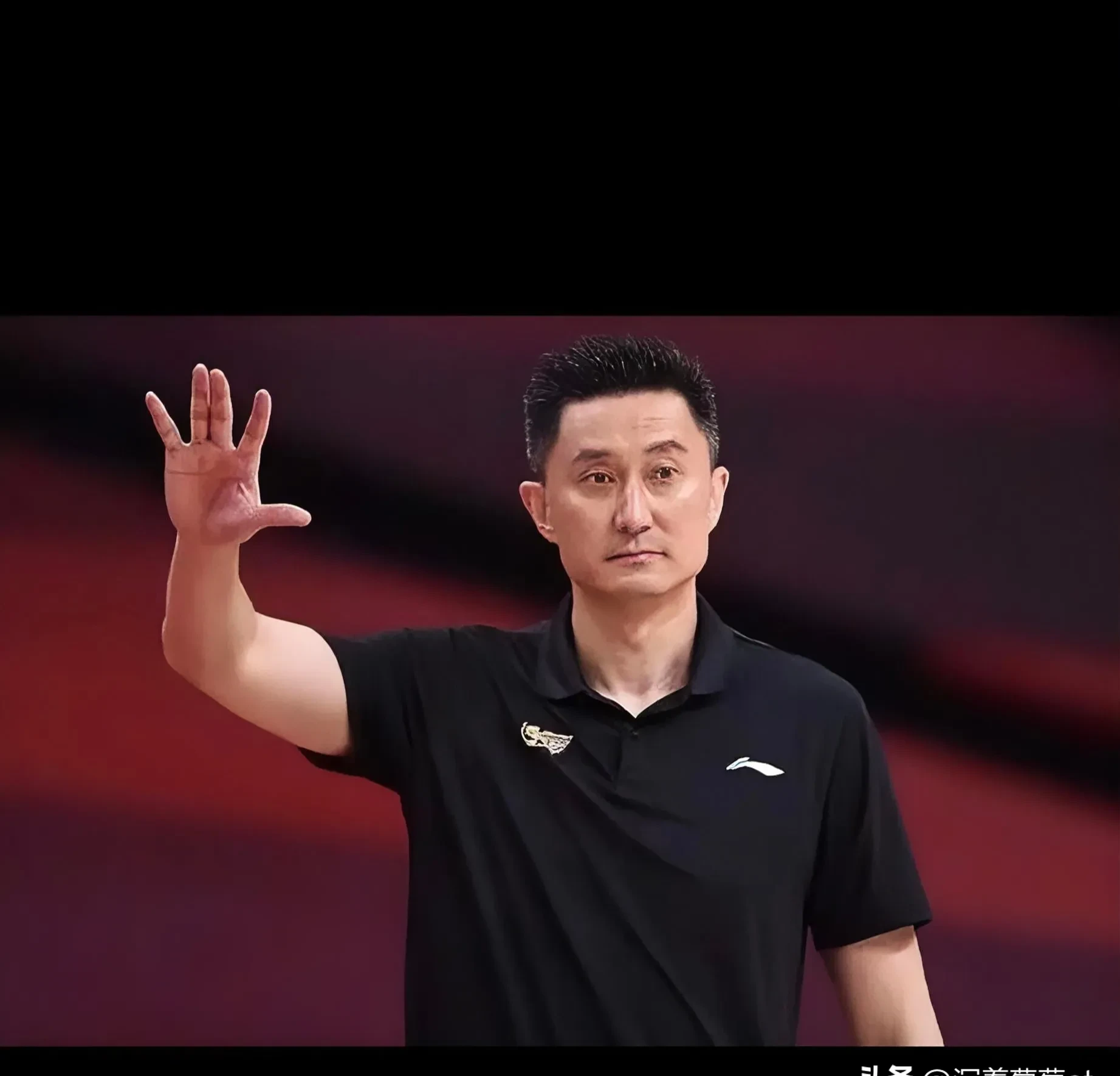 教练组公开谴责球员表现不佳，或或许受到处罚