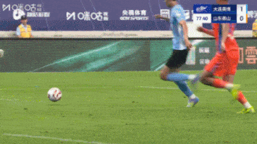 山东泰山客场不敌对手遗憾落败