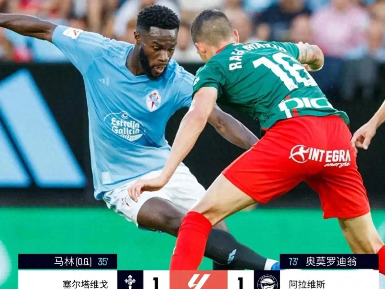 关于格拉纳达客场告捷，继续领跑积分榜的信息