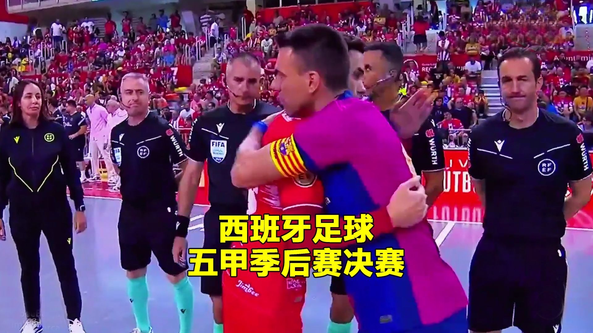 西班牙足球队连续两场零失球取胜