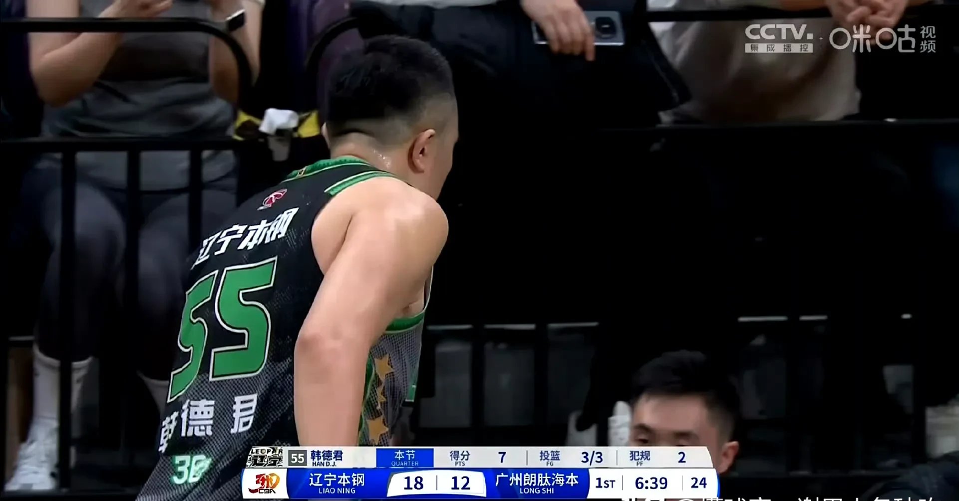 江苏男篮遭遇强敌，主教练布置新战术