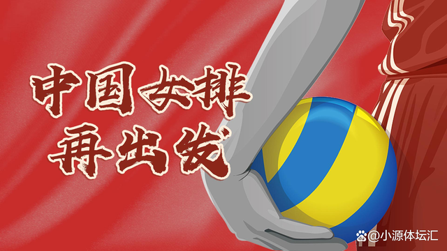 芬兰国家队将迎战土耳其国家队